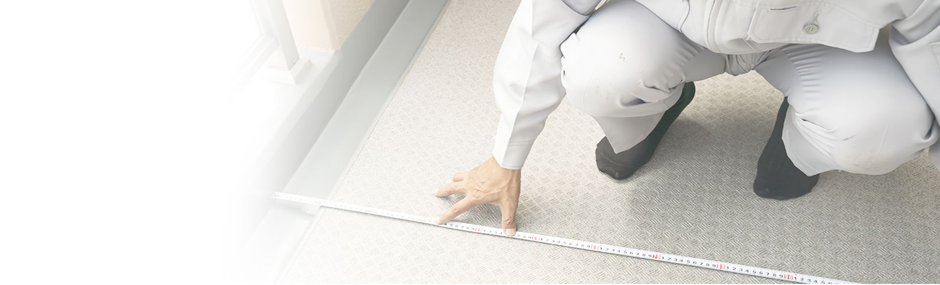 長尺シート工事