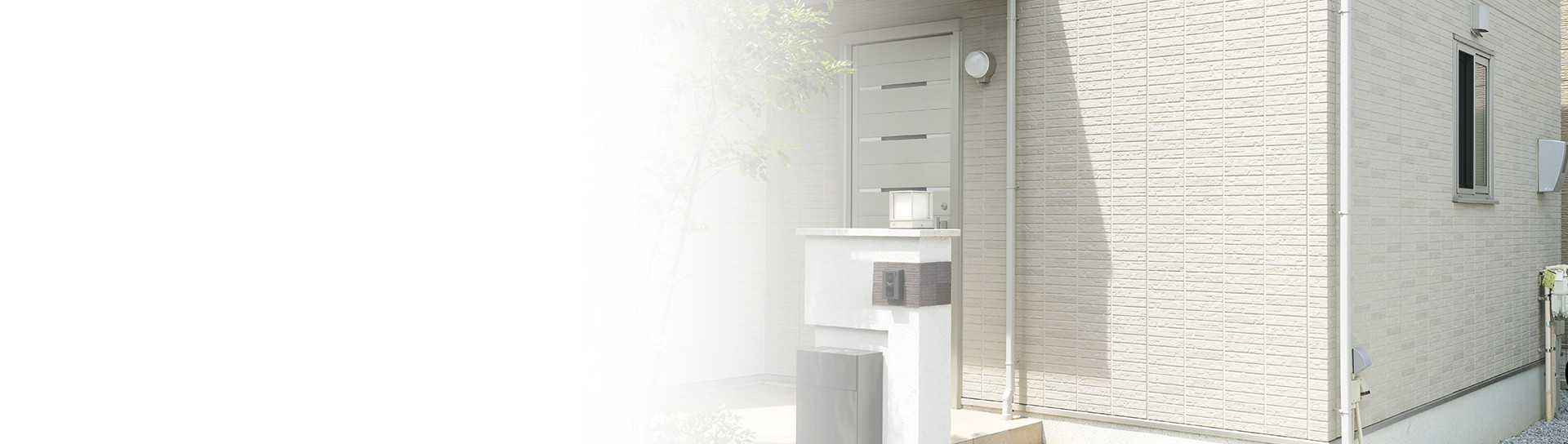 サイディング・モルタル塗装