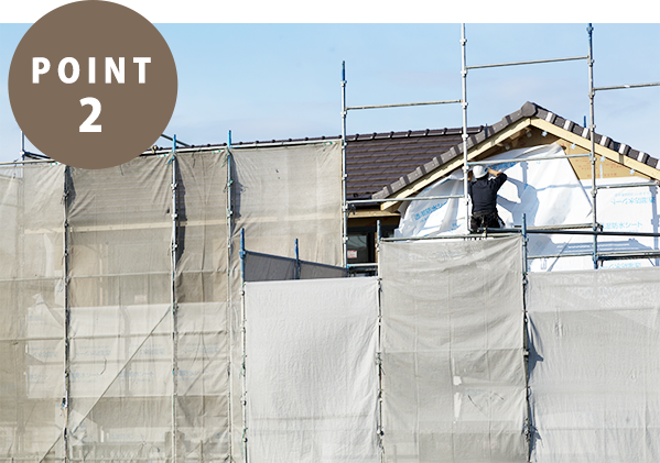 サイディング・モルタル塗装