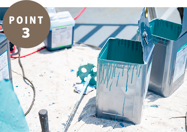 サイディング・モルタル塗装