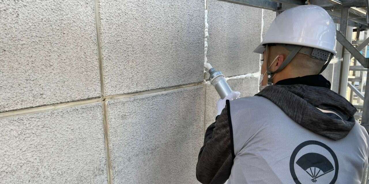 シーリング工事