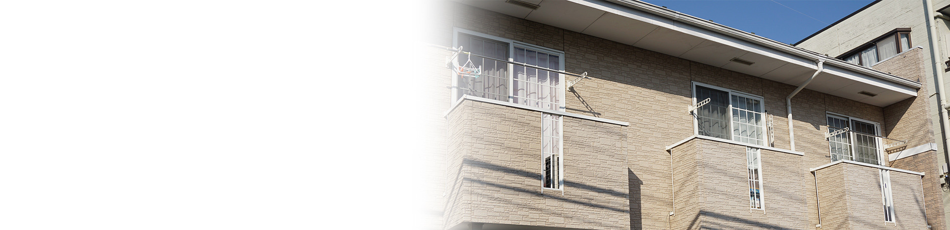 アパートの防水工事