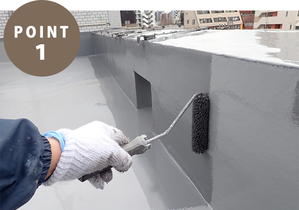 アスファルト防水工事の写真