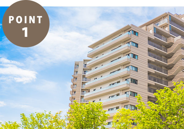 マンションの防水工事の写真