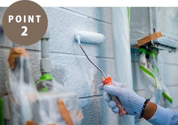 マンションの防水工事の写真