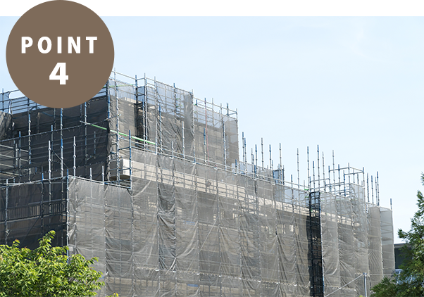 マンションの防水工事の写真